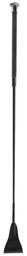 [3230183] Carbon jumping whip black 65 cm